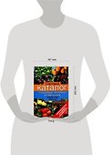 Сортовой каталог плодовых, ягодных и овощных культур России - 1