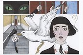 Глубина - 2