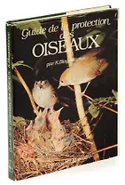 Guide de la protection des oiseaux