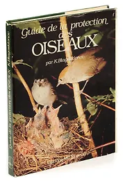 Guide de la protection des oiseaux
