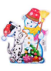 Плакат вырубной А4 "Собачка новогодняя"