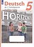 Horizonte. Немецкий язык. Сборник грамматических упражнений. 5 класс - 0