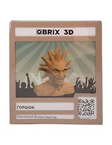 QBRIX Картонный 3D конструктор "Горшок"