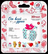 Пазл IQ 3D PUZZLE 3,7*4*3,8см Подарок