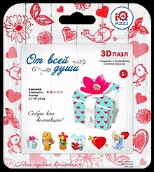 3D пазл «Подарок», IQ 3D Puzzle
