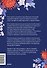 Сохраним твою историю, бабушка. Семейная книга воспоминаний - 1