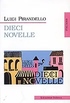 Dieci Novelle (Десять новелл), на итальянском языке