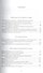 После 75. Работы 1997-2001 годов - 1