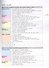 Rainbow English. Английский язык. 6 класс. Учебник. В двух частях. Часть 2 - 1
