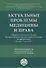 Актуальные проблемы медицины и права. Сборник научных трудов Всероссийской научно-практической конференции - 0