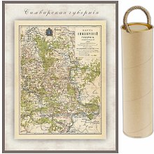 РетроКарта "Симбирская губерния", состояние на 1900 год