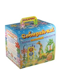 Конструктор, БИПЛАНТ, "Собирай-ка !" Сундучок