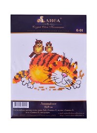 Набор для вышивания крестом Ленивый кот (0-01) (11х9 см) (упаковка) (Алиса)