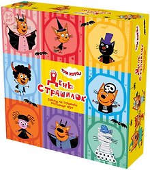 Настольная игра «Три кота День страшилок», Hobby World