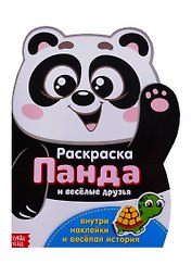 Панда