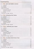 Английский язык. 8 класс. Рабочая тетрадь. Тестовые задания ОГЭ - 1