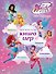 Winx Club. Магическая книга игр - 0