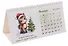 Календарь 2026г 210*120 "Календарь улыбок" настольный, домик - 1