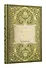 Ежедневник недат. А5 128л "Тайный мир офиса" 7Б, тв.переплет, тисн.фольгой, тонир.блок - 0