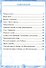 Контрольные работы по русскому языку : 2 класс. В 2 частях. Часть 1. ФГОС. Ко всем действующим учебникам - 1
