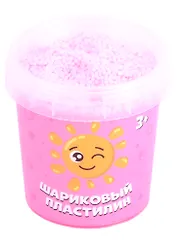 Шариковый пластилин модели "Puzzle Foam", розовый
