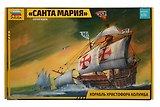 Сборная модель ЗВЕЗДА, Корабль, Санта Мария, 1:75