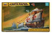 Сборная модель ЗВЕЗДА, Корабль, Санта Мария, 1:75