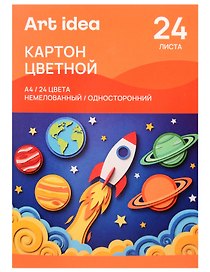Картон цветной 24цв 24л А4 немелованный, односторонний, 220г/м2, в папке, Art idea