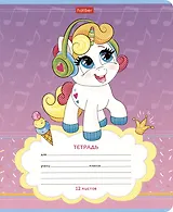 Тетрадь в косую линейку Hatber, "Пони Единорожки", 12 листов, в ассортименте