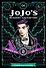 JoJo`s Bizarre Adventure: Part 1 Vol.1 Phantom Blood - 0