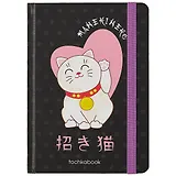 Книга для записей А5 72л тчк. "Японская кошка" 7БЦ, резинка