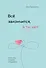 Всё закончится, а ты нет. Книга силы, утешения и поддержки - 0