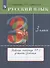 Русский язык. 3 класс. Рабочая тетрадь №2 к учебнику Т.Г. Рамзаевой "Русский язык" - 2
