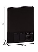 Ежедневник недатированный А5 136 листов "Optima" серый - 2