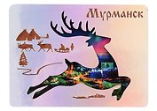 Магнит Мурманск Магнит Медведь с гравировкой Достопримечательности города вид 5 (7,5,8х 7,5 см.) (хдф) (неоновое серебро)
