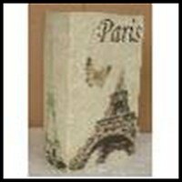 Декоративная шкатулка Книга из МДФ (28485) (17х11х5см)