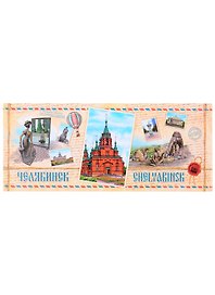 ГС Магнит Челябинск (1885788)