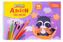 Альбом для рисования с раскраской Каляка-Маляка А4, 48 листов, спираль