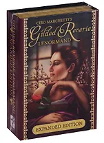Таро Аввалон, Gilded Reverie Lenormand Expanded Edition Золотой Ленорман Чиро Маркетти расширеный (карты+инструкци