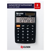 Калькулятор 8-разрядный карманный, двойное питание, чёрный, SLD-100NR, Eleven - 1