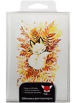 Обложка для паспорта Лисик спит (кожа) (07-008)