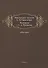 Эпистолярное наследие С. В. Смоленского. Переписка с С. А. Рачинским. 1883-1902 - 0