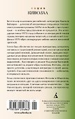 Место встречи изменить нельзя - 1