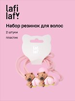 Набор резиночек «Капибары с персиком», 2 штуки, пластик, Lafilaf