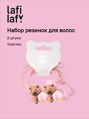 Набор резинок для волос «Капибары с персиком», пластик, 2 штуки, Lafilaf