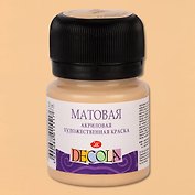 Краска акриловая телесная 20мл "Декола" матовая, ЗХК
