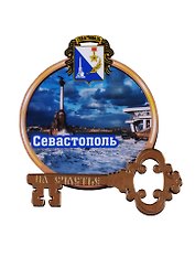 ГС Магнит Севастополь Круг с ключом вид 2 (дерево с зеркальной фурнитурой) (7,5см)