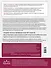 Хирургия Золлингера. Большой атлас наиболее распространенных оперативных вмешательств - 1