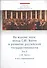 На изломе эпох: вклад С.Ю. Витте в развитие российской государственности. Исследования и публикации. В 2-х тт.Том 2: С.Ю. Витте и его современники - 0