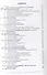 Водолазное дело России С конца 1930-х годов и до наших дней (2 изд.) Боровиков - 1